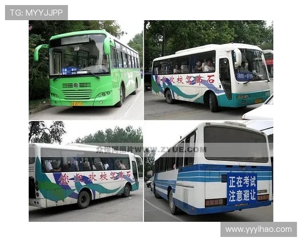 北京快三开奖结果查询最新官方公布平台