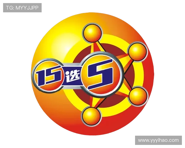 百度查询15选5最新开奖结果及历史中奖号码 百度查询15选5最新开奖结果及历史中奖号码